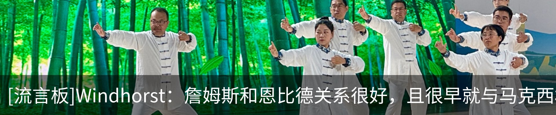 热点资讯